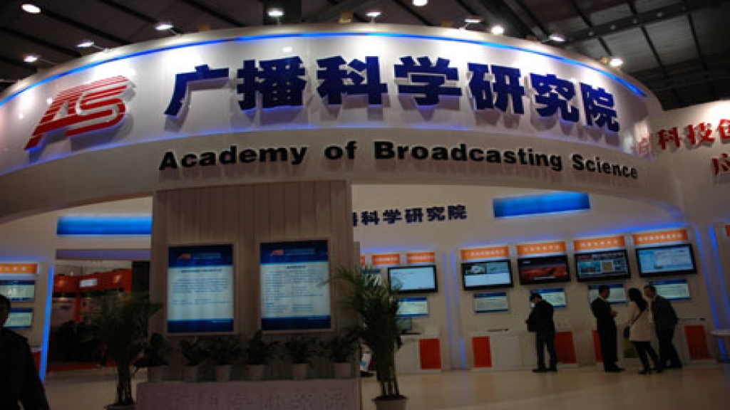 展臺(tái)設(shè)計(jì)案例