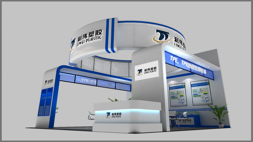 展臺(tái)設(shè)計(jì)、案例